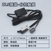 Lámpara de armario 12V24V sub-control control centralizado interruptor inteligente con sensor táctil de cuerpo humano atenuación escaneo manual control de puerta lámpara laminada