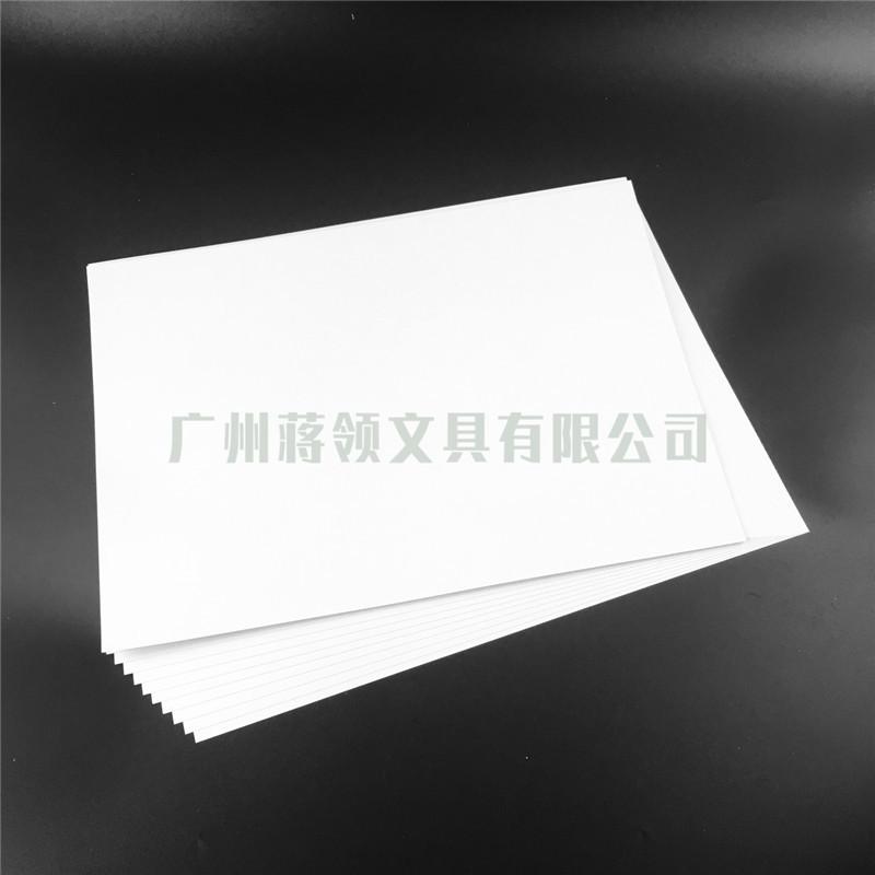 蒋领白卡106