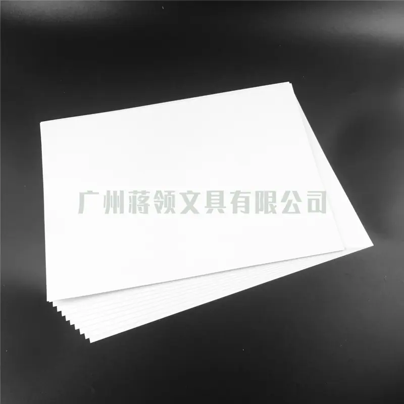 蒋领白卡106