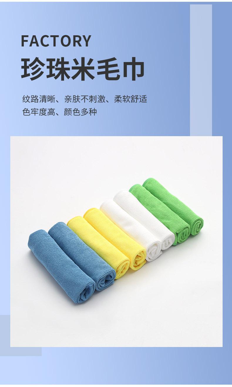 详情_04.jpg