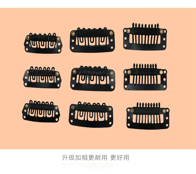 顶夹