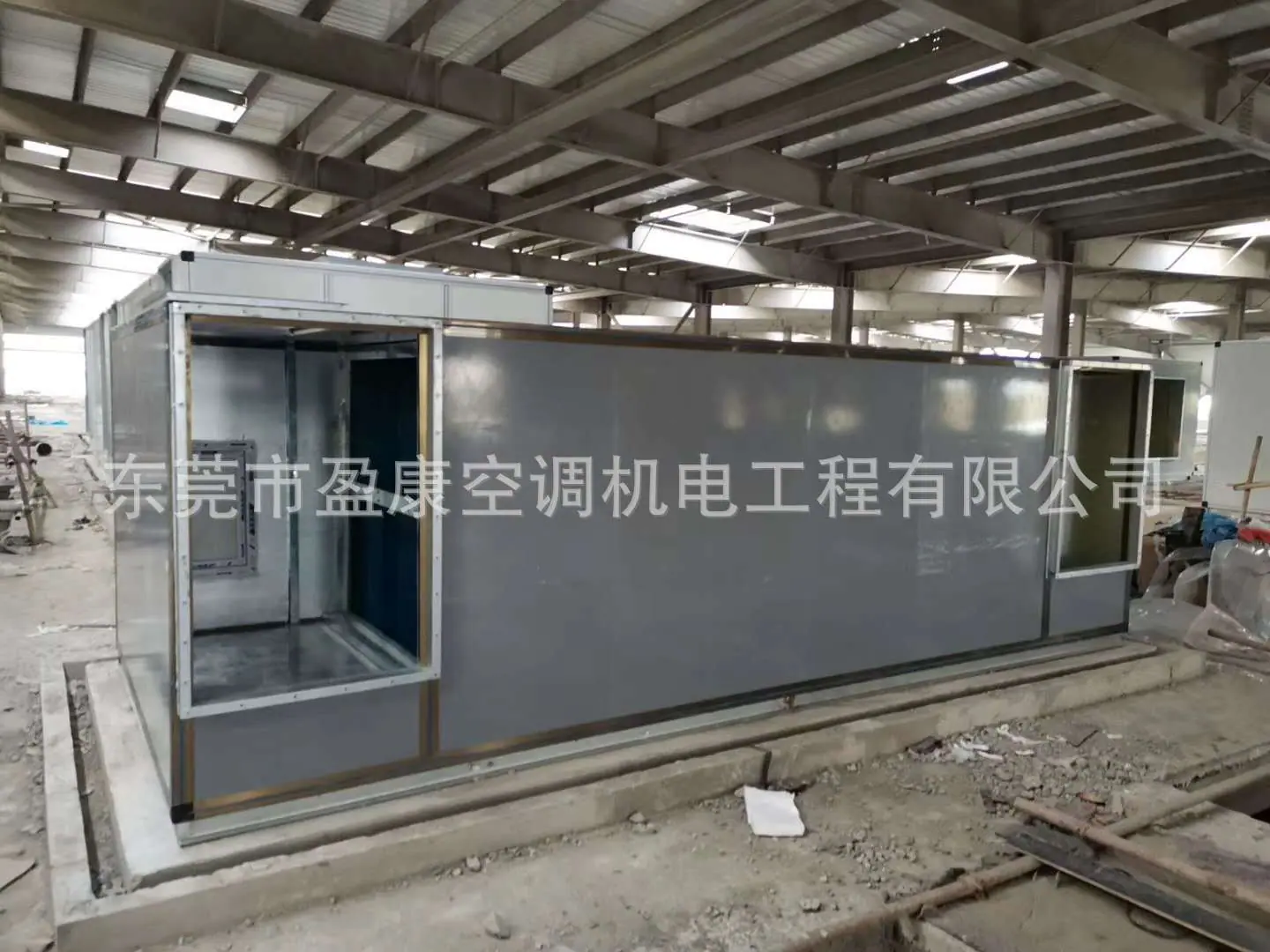 微信图片_20201111153800