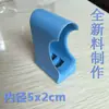 Tapas para Patas de Escritorio y Silla Ajustables para Estudiantes Plástico Azul Accesorios para Mesa y Silla Hecho de Material Nuevo Azul