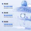 Gel farmacéutico Xihu para cicatrices hiperplasia de cicatrices crema de reparación quirúrgica de cicatrices cicatriz de párpado doble marca de espinilla acné cicatriz