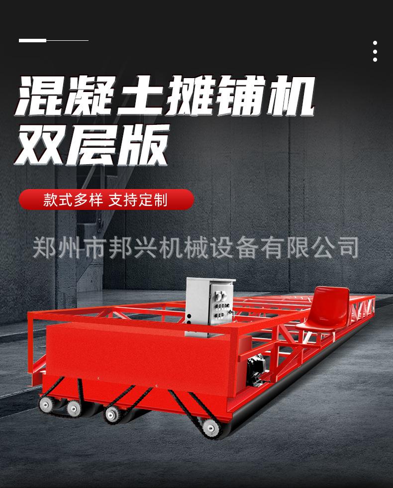 详情页1_01.jpg