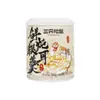 Sopa de Tremella Recién Preparada Tres Ardillas 200g Enlatada Instantánea Sin Hervir Bebida Enlatada de Bayas de Goji y Dátiles Rojos Snack 0% Grasa