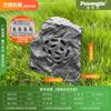 Impermeable Exterior Jardín Animal Césped Rocalla Jardín Piedra Parque Altavoz Exterior Imitación Piedra Césped Altavoz de Audio