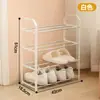 Sapateira Simples Personalizada de Múltiplas Camadas para Entrada de Casa, Quarto de Dormitório, Pequeno Armário de Sapatos para Quarto e Sala de Estar, Modelo Novo de Plástico de Chão