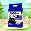 Areia de Gato de Tofu E-commerce Transfronteiriço Fábrica de Origem Venda Direta Aromática Baixa Poeira Rápida Fixação Areia de Gato de Tofu Atacado Personalização