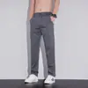 Pantalones Casuales de Tencel para Hombre Verano Delgados Sueltos Rectos Estilo Coreano Modernos Versátiles Seda Helada Traje de Negocios Pantalones Largos