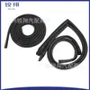 568979 Am-120917969 542215 Kit de Baca y Burlete de Puerta para