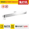 Suministros de Cocina Soporte Magnético para Cuchillos, Estante de Almacenamiento de Pared sin Taladro, Cuchillo Magnético de Acero Inoxidable 304
