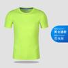 Camisetas Publicitarias de Cuello Redondo, Ropa de Trabajo Personalizada, Camisetas Deportivas de Verano de Secado Rápido de Manga Corta, Camisas Culturales para Hombre, Ropa de Trabajo Personalizada