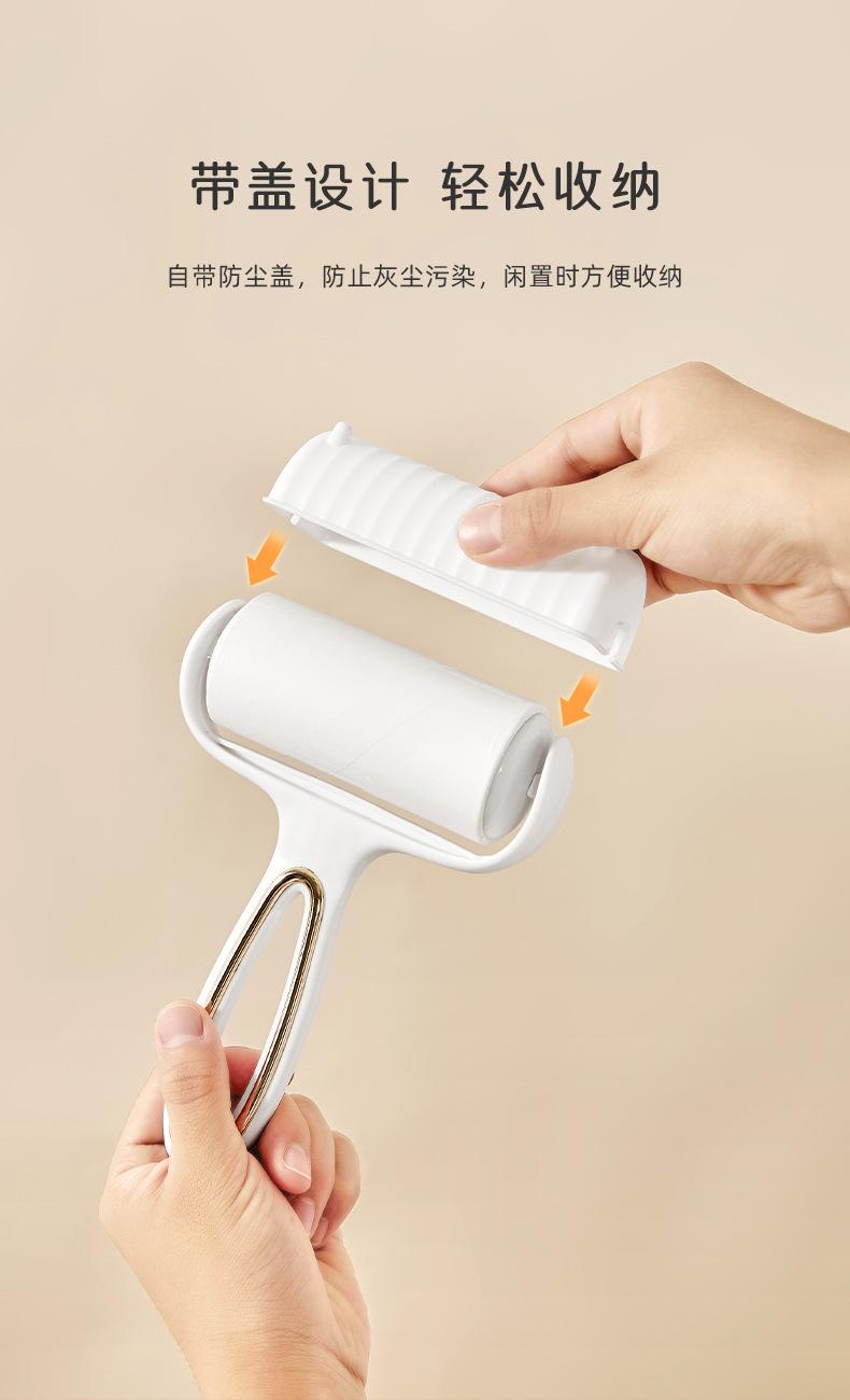 粘毛器详情页_09.jpg