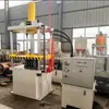 Prensa Hidráulica de Quatro Colunas Shandong Shanjiang Yq32-40T com Pressão Nominal de 400kN e Tanque de Óleo de 60L, Processamento Completo da Máquina e Personalização