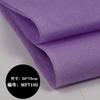 Fabricante de Papel Colorido de Sídney Suministro Directo en Stock Transfronterizo Zapatos y Ropa a Prueba de Humedad Papel de Copia 17g Papel de Regalo para Ramo