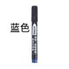 Empaque de almacén express bolígrafo de cabeza grande no borrable marcador aceitoso impermeable negro azul rojo tres colores Bolígrafo con gancho