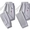 Pantalones casuales de estilo japonés que combinan con todo, elegantes pantalones rectos de color sólido, pantalones deportivos holgados de pierna ancha de moda de primavera y otoño para hombre