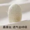 Meias Masculinas de Seda, Verão Finas de Malha Respiráveis Anti-Odor Absorventes de Suor Pretas para Negócios Meia de Cano Médio