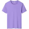 Camiseta de Color Sólido Transfronteriza de Comercio Exterior de Manga Corta para Hombre y Mujer Cuello Redondo Blanca Lisa Edición Ligera Camisa Publicitaria Camisa Cultural Ropa de Trabajo Verde Militar