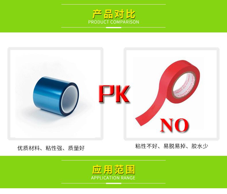 PS样品图_06