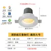 Luz empotrada de yeso, foco antideslumbrante, luz de yeso empotrada sin bordes para sala de estar, dormitorio, pasillo, luz de yeso simple