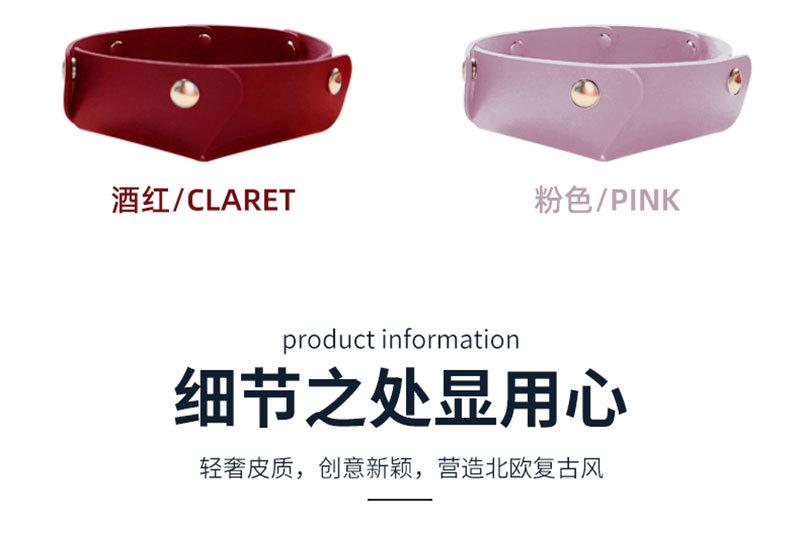 皮革收纳盒