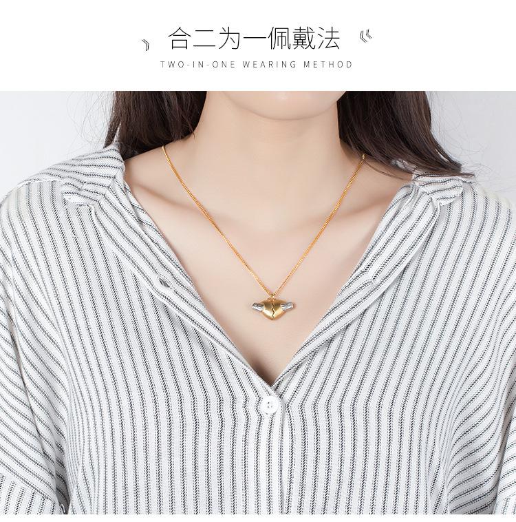 DWX0393-心碎时分项链 (9).jpg