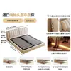 Cama de Três Gavetas com Armazenamento de Teclas de Piano Tongyute para Quarto Principal, Estofamento Macio Duplo, Encosto Ajustável, Cama de Couro Deslizante com Caixa Alta
