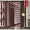 Cortina de Contas para Porta em Forma de Cabaça de Madeira de Pessegueiro Completa para Porta Principal, Banheiro, Quarto, Sala de Estar, Cortina de Pendurar, Cortina de Porta a Porta, Cortina de Pendurar Divisória
