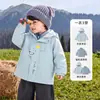 [Colección de Chaquetas 3 en 1 para Niños] Kaka Panda Tops Casuales de Otoño para Niños y Niñas para Bebés, Ropa de Otoño de Moda