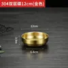 Plato de Condimentos de Acero Inoxidable 304 Coreano, Plato para Platos Fríos, Plato Dorado para Kimchi Coreano, Plato Pequeño, Bol Pequeño para Cocinar, Plato para Salsa