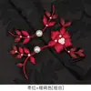 Botón Original Hecho a Mano Hebilla de Disco Botón Flor de Hibisco Perla Botón de Flor Dura Traje Tang Retro Hanfu Ropa Formal Accesorios Decorativos Botones