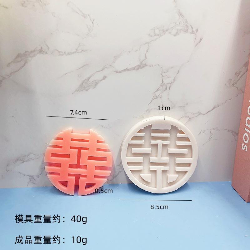 微信图片_20231220153442