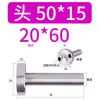 12/16/20 Material Plástico de Moldeo por Inyección Buje de Colada Tipo C Boquilla Estándar Cabeza 35/40 50 Molde de Plástico Otro
