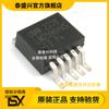 Convertidor reductor de CC/CC UMW Youtai LM2596HVS-12, TO-263, nuevo y original.