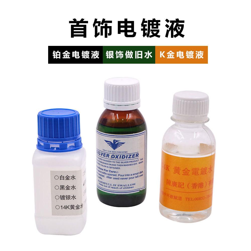 yoho潮汇店主图 - 副本