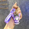 Llavero de Muñeca de Dibujos Animados Sanrio Kulomi, Colgante de Máquina de Bolas, Llavero Lindo para Bolsos, Pequeño Regalo al por Mayor