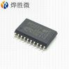 Pt2272-M4 Sop20 Ptc/Pucheng Decodificador Nuevo Original Diez