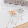 Horquilla Antigua de Flor de Mariposa Borla de Perla Pinza Lateral Accesorios para el Cabello Retro Hanfu Pinza para el Cabello
