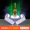 Luz LED Recargable de Barra Portavasos Iluminado Base Creativa Iluminada para Champagne KTV Soporte de Exhibición de Licores Estante Láser para Vino Portavasos