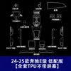 Estable y Adecuado para Mercedes-Benz Clase E E300 E260 Sistema de Navegación para Instrumentos Pantalla Central de Navegación Película Protectora Película Templada