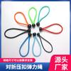 Suministro de fábrica de bola redonda de 6 mm, cuerda elástica, accesorios para trampolín, cuerda elástica, bola de plástico