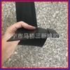 Tira de caucho, tira de sellado de EPDM, tira de sellado por extrusión, tira de sellado resistente al envejecimiento, tira de caucho
