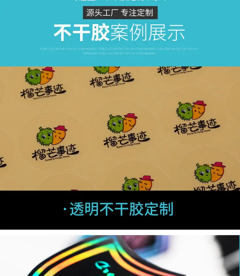 详情 6-1.jpg