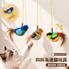 Pássaro Gato Engraçado Cabeça de Reposição Chamada de Pássaro Lagarta Gato Engraçado Vara Moagem e Mastigação Brinquedo para Gato Brinquedo de Erva-do-Gato