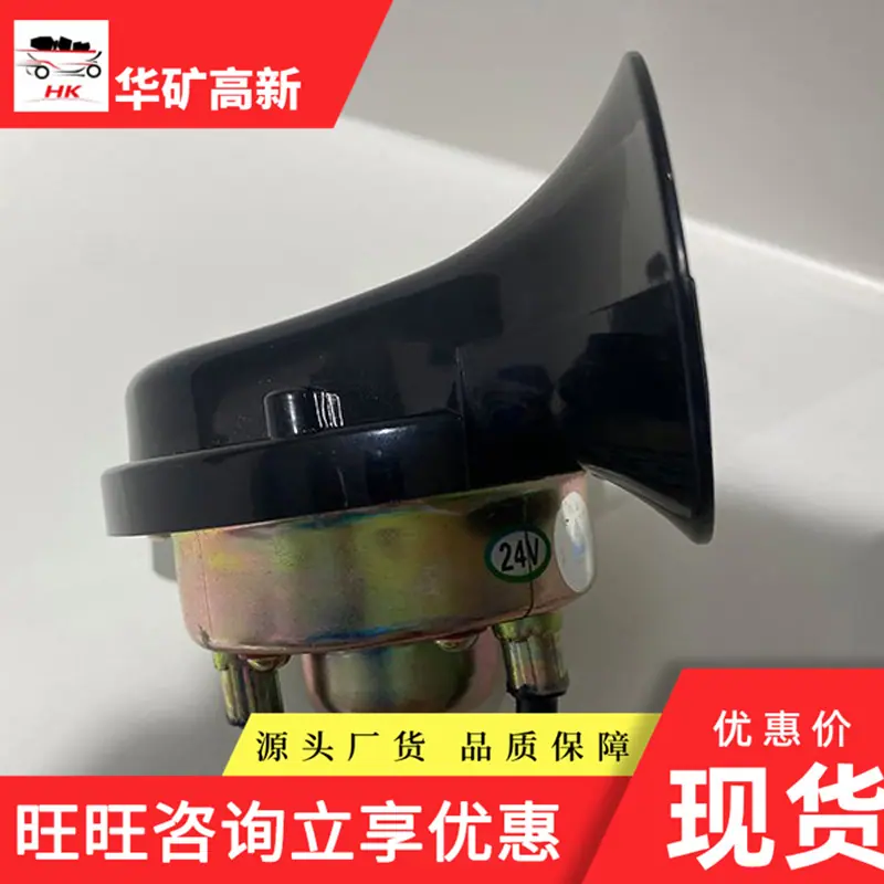 矿用隔爆型胶轮车用暖风电动机 (3)
