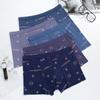 Roupa Íntima Masculina Nova Pimp Calções Boxer Respiráveis Calções Íntimos Masculinos Meninos Boxer Moda Outono e Inverno Atacado