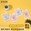 Qualidade de Exportação Fabricante Atacado Embalado Individualmente Esponja Facial de Konjac Esponja de Banho Esponja de Limpeza Esponja de Konjac Liofilizada