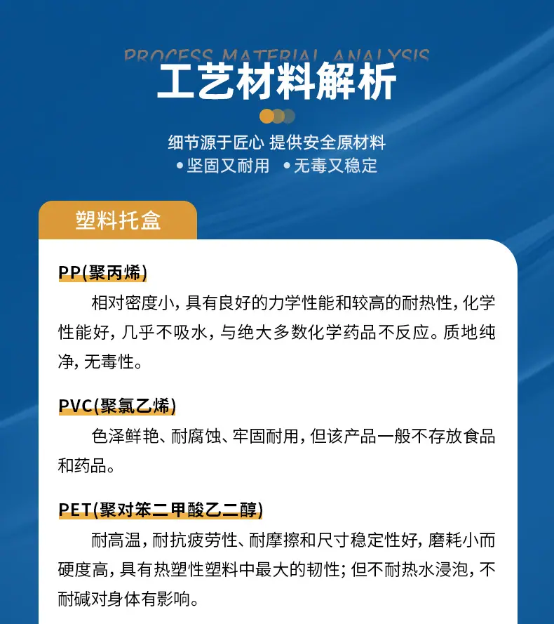 近江详情页-2_09.jpg